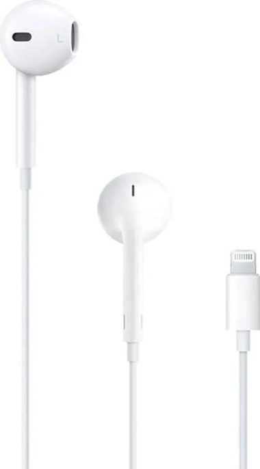 Наушники Apple EarPods A1748, Lightning, вкладыши, белый [mwty3fe/a]
