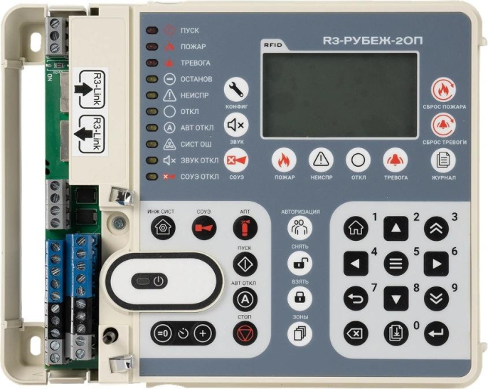 Контрольная панель Rubezh ППКОПУ R3-Рубеж-2ОП RBZ-319538
