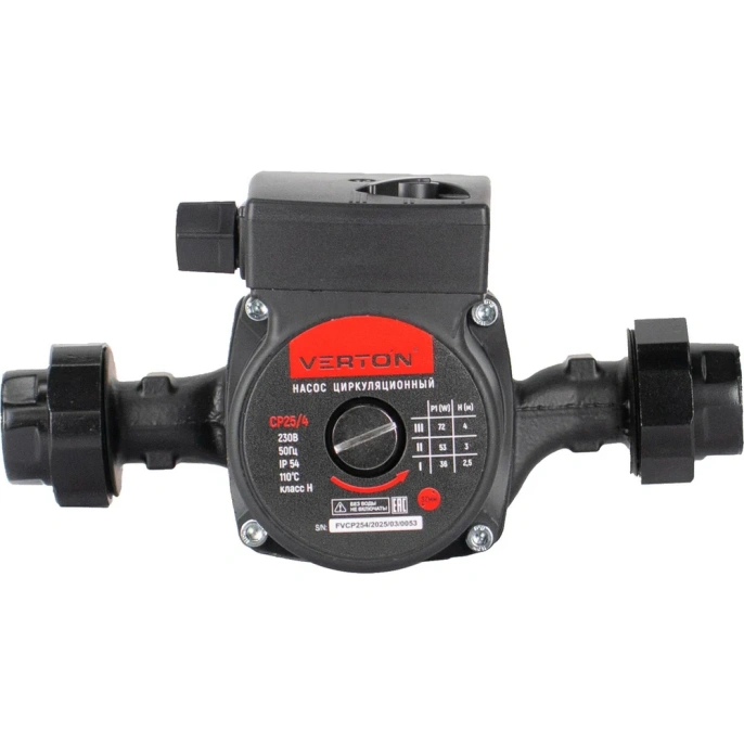Циркуляционный насос VERTON AQUA CP25/4 (72-53-36Вт, Q max 40-30-20л/мин) 01.13296.13313