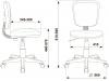Кресло детское Бюрократ CH-W204NX, на колесиках, ткань, серый [ch-w204nx/lt19]