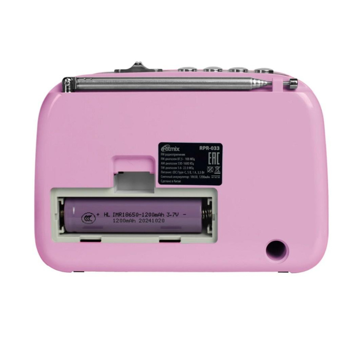 RITMIX RPR-033 PINK {Радиоприёмник порт 3хдиапазонный FM/AM/SW, Bluetooth v.5.3, воспр. с USB и с карт памяти micro SD до 32Gb , динамик 52мм 5 Вт 4 Ом}
