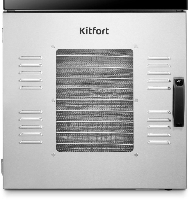 Сушилка для овощей и фруктов KitFort КТ-1967,  нержавеющая сталь,  15шт