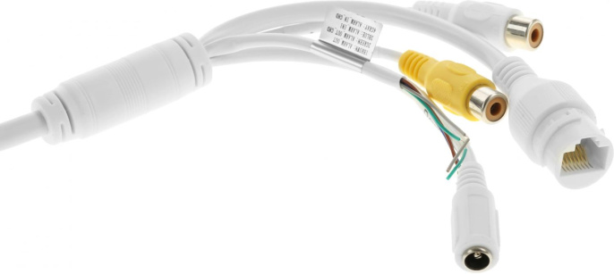 Камера видеонаблюдения IP Dahua DH-IPC-HFW2441T-ZAS 2.7-13.5мм цв. корп.:белый DH-IPC-HFW2441TP-ZAS