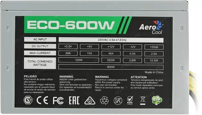 Блок питания Aerocool ECO-600W (RTL) 600W ATX (24+2x4+6/8пин)