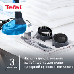 Отпариватель ручной Tefal DT7000E0,  белый/синий [1830006595]