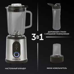Блендер Polaris PTB 1834G,  стационарный,  серебристый/черный