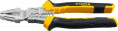 Плоскогубцы STAYER Hercules 8-в-1 200 мм 22031