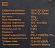 Вентилятор ID-Cooling ID-FAN-TF-12025-ARGB-SNOW (4пин 120x120x25мм 13.8-30.5дБ 500-1500об/мин)