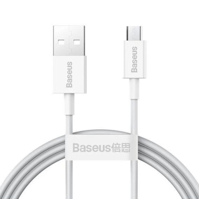 Кабель Baseus CAMYS-A02 Superior Series Fast Charging Data Cable USB to Micro USB 2A силиконовый 2m White