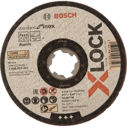 Отрезной диск по нержавеющей стали X-LOCK (125x1x22.2 мм) Bosch 2608619262