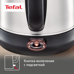 Чайник электрический Tefal Confidence KI270D30 1.7л. 2400Вт серебристый корпус: металл/пластик 7211002374