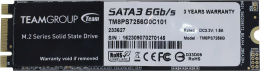 Твердотельный накопитель SSD M.2 2280 B&M SATA 3.0 Team 256GB MS30 TM8PS7256G0C101 500/400 MBps