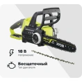 Бесщеточная аккумуляторная цепная пила Ryobi ONE+ OCS1830  без аккумулятора в комплекте 5133002829