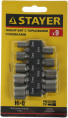 Набор бит Stayer 26089-H9, 9шт
