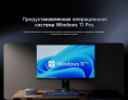 ПК Мини Chuwi AuBox Ryzen AI 9 365 2 32Gb SSD1Tb Radeon 880M Windows 11 Pro 2x2.5GbitEth WiFi BT 120W серебристый/черный (17131075)