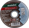 Диск отрезной по мет. Metabo SP-Novorapid 617157000 d 115мм d посад. 22.2мм угловые шлифмашины упак.:1шт