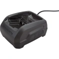 Зарядное устройство QC250 Husqvarna 9679701-01