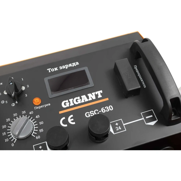 Пуско-зарядное устройство Gigant GSC-630