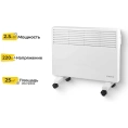 Конвектор Eurolux OK-EU-2500 67/4/27