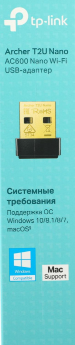 Сетевой адаптер Wi-Fi TP-Link Archer T2U NANO AC600 USB 2.0