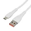 Кабель GoPower GP07M USB (m)-microUSB (m) 1.0м 2.4A силикон белый (1/200/800)