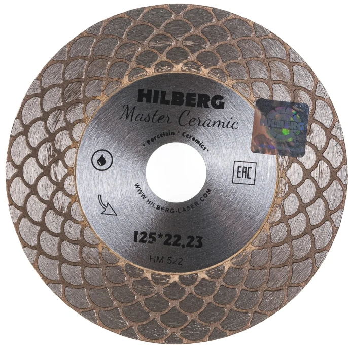 Диск алмазный отрезной Hilberg турбо 125x22.23 Master Ceramic HM522