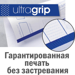 Этикетки Avery Zweckform 3481, A4, универсальная, 100л, 70г/м2, белый, 41мм х 70мм, 21шт, покрытие матовое