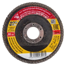 Круг лепестковый торцевой КЛТ-1 (115x22.2 мм; Р80) Без бренда 74003