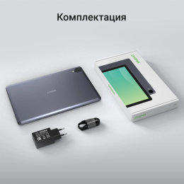 Планшет Digma Z10 SC9863A 1.6 8C RAM3Gb ROM32Gb 10.1" IPS 1280x800 4G Android 15 Go серый 5Mpix 2Mpix BT WiFi microSD 256Gb 6000mAh 255hrs