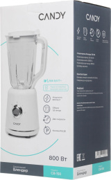 Блендер Candy CB-150,  стационарный,  белый