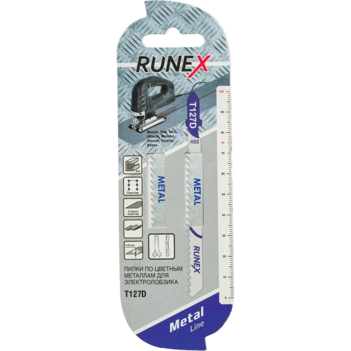 Пилки по металлу T127D (100x75 мм; 2 шт.) Runex 555008-2