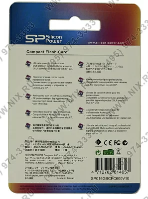 Карта памяти Silicon Power SP016GBCFC600V10 CompactFlash Card 16Gb 600x