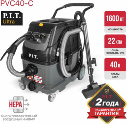 Пылесос P.I.T. PVC40-C (строительный, электрический, 1600Вт, розетка 2кВт, коннектор, 40л, сух/мокр)