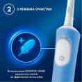Электрическая зубная щетка Oral-B Vitality Pro Kids, насадки для щётки: 1 шт, цвет: голубой [80836019]