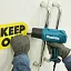 Термопистолет Makita HG5030K