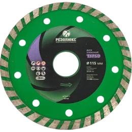 Диск отрезной алмазный Турбо 115x22.2x2.1 мм РЕЗОЛЮКС 10130