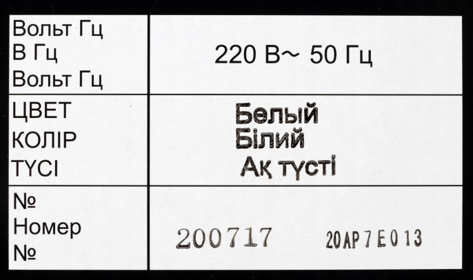 Климатический комплекc Panasonic F-VXR50R-W,  белый [20335]