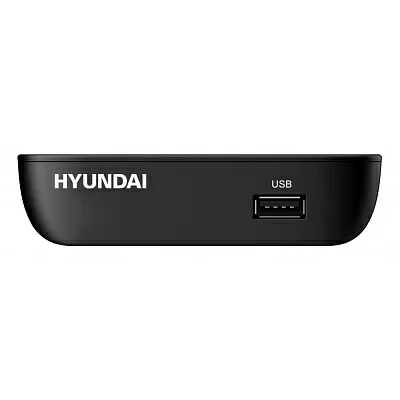 Ресивер DVB-T2 Hyundai H-DVB460 черный