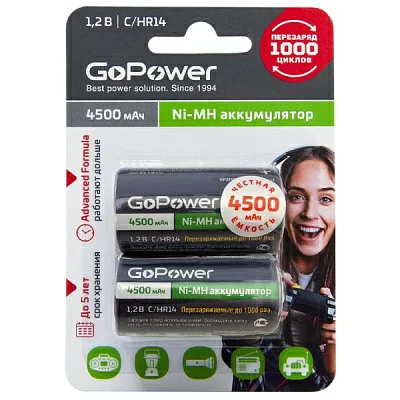 Аккумулятор бытовой GoPower HR14 C BL2 NI-MH 4500mAh (2/12/96) блистер (2 шт.) 00-00018322