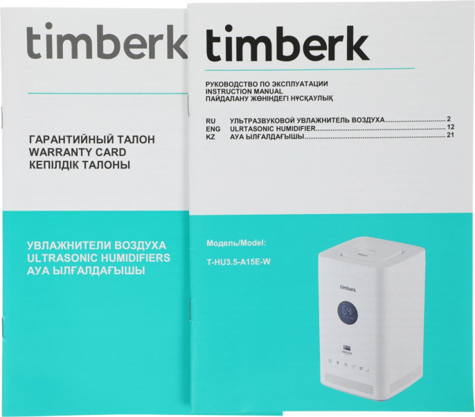 Увлажнитель воздуха Timberk T-HU3.5-A15E-W 28Вт ультразвуковой белый
