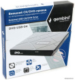 USB 3.0 Gembird DVD±RW DVD-USB-04 пластик, со встроенным кардридером и хабом черный
