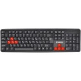 Клавиатура ExeGate Professional Standard LY-403 USB, полноразмерная, влагозащищенная, 104кл., Enter большой, 8 оранжевых клавиш, длина кабеля 1,35м, черная, Color Box EX264080RUS