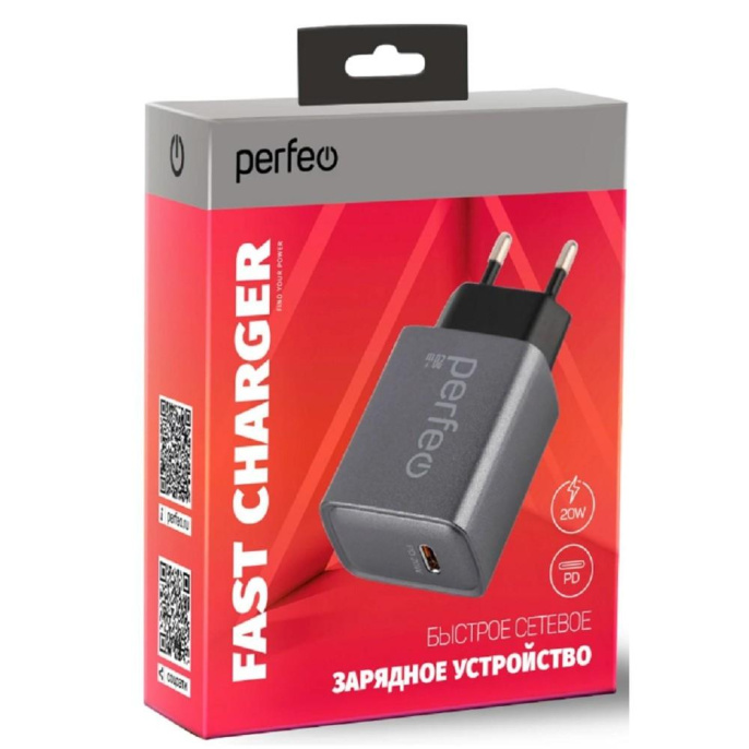 PERFEO Сетевое зарядное устройство с разъемом TYPE-C, 20W, серый I4668