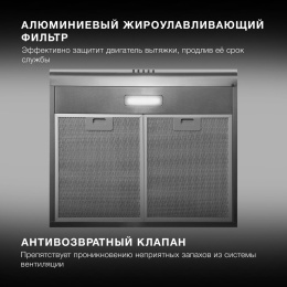 Вытяжка козырьковая Hyundai HFH 6130 IX нержавеющая сталь управление: кнопочное 1 мотор