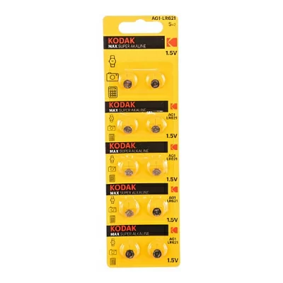 Kodak AG1 (364) LR621 LR60 [KAG1-10] Max Button Cell (100/1000/98000) (10 шт. в уп-ке)