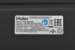 Индукционная варочная поверхность Haier HHY-Y64NVW белый (TD0032392RU)