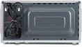 Микроволновая Печь Vitek VT-MW1920 20л. 700Вт серый/золотистый