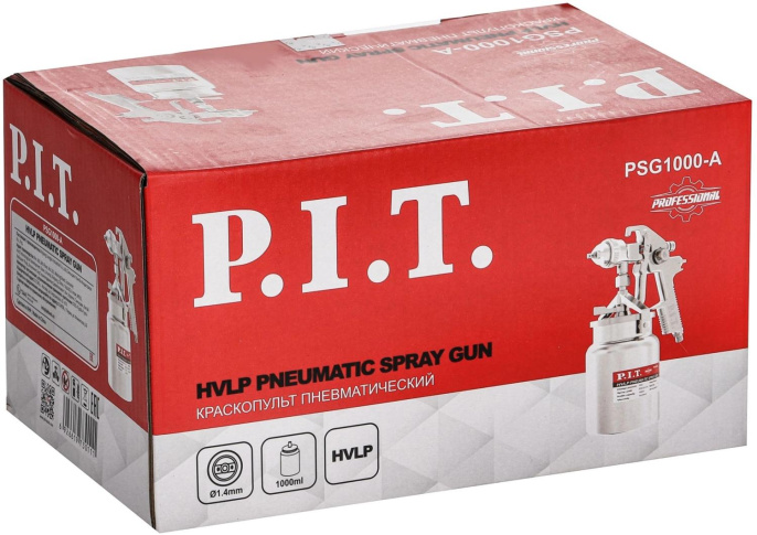 Пневматический краскопульт P.I.T. PSG1000-A 43PSI, сопло 1.4мм, бак 1 л, краска 190 мл/мин, 280 л/мин