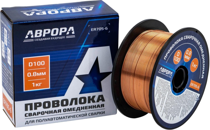Проволока свар. Aurora ER70S-6 D0.8мм 800гр 40987