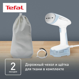Отпариватель ручной Tefal DT3041E1 1300Вт белый/голубой